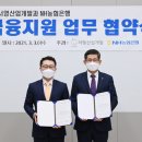 서영산업(주) 이미지