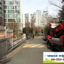 고무래로 94 이미지