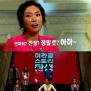 아하스포츠 이미지