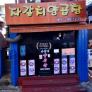 합성동298 이미지