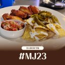 푸드앤소울 주식회사 | [인천/영종도] 인스파이어 내부맛집 MJ23 스포츠 바 앤 그릴 하이파이 코리안 소울 푸드 내돈내산 후기