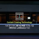 더시퀀스오피스 이미지