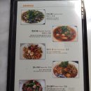 푸켓테이블 티스토리