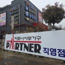 진장경로당 이미지