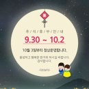 닥터모락 목동점