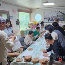 장애인 맞춤형 평생학습 | 영동군, '2026 장애인 평생학습도시' 선정…맞춤형 교육 확대