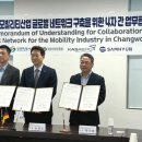 삼현네트웍 이미지