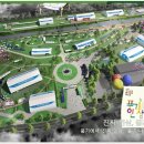 ㈜굿모닝여행사 이미지