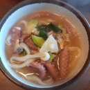 바람의 마을