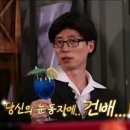 왕곱 - 의왕시 봇들로 54 | 왕곱