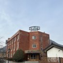 세종장여관 이미지