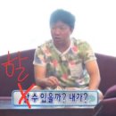 아로투어
