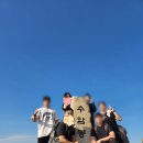 약수터손두부 이미지