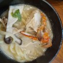 타코야미 이미지