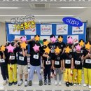 으뜸태권도 | 운암태권도 아이들이 즐거워하는 운암으뜸태권도 방문기