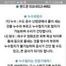 북대구의원 이미지