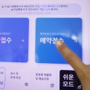 한솔네트웍스백령도지점 | GS25 반값택배 보내는법 비용 실화?!