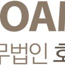 법인호암