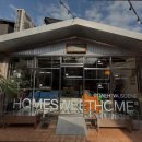 41190-01-07-379 | 대구, 교동, 카페, 데이트, 추천 대화장 대구 교동 카페 대화장 - 특별한 대화의 공간