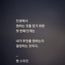 박스클릭 네이버블로그