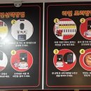 맘스빈무인까페