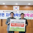 부영부동산중개 이미지