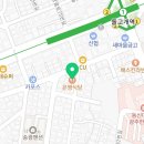 은영식육식당
