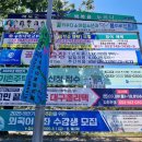 성북교 좌측 이미지