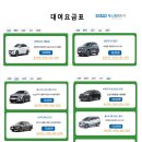 도봉-쌍문-도봉-1127 이미지