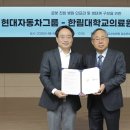 팍스메디칼 이미지