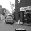 부흥약국 이미지