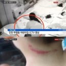 보배어린이집 이미지