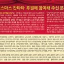 늘푸름약국 이미지
