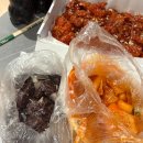 우리분식 | 속초 중앙시장 먹거리 후기 | 코끼리분식,우리분식,막걸리술빵