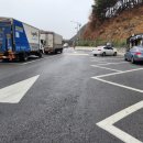 상주(청주)졸음쉼터 이미지