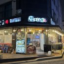 택이네조개전골 탕정점 | 택이네조개전골 탕정점 | 조개전골 맛집으로 인정