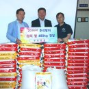 수호건설(주) 이미지