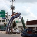 송미식당 이미지