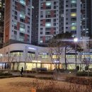 별미양곱창 이미지