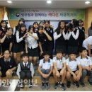 곡선중학교 이미지