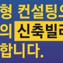 석림족발