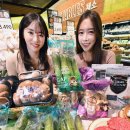 강서물산 이미지