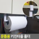 J1322 이미지