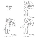 성락농장 이미지