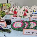 행복충전소 이미지