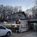 텃골 | [내돈내산] 고양 일산 오리고기 맛집 ‘텃골’ 솔직후기 (주물럭, 된장찌개, 잔치국수)