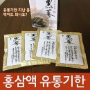 장윤유통 네이버블로그