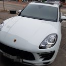 S카 서비스센터 이미지