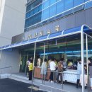 인평경로당 이미지