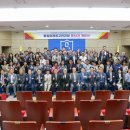 경남대학교 행정대학원 이미지